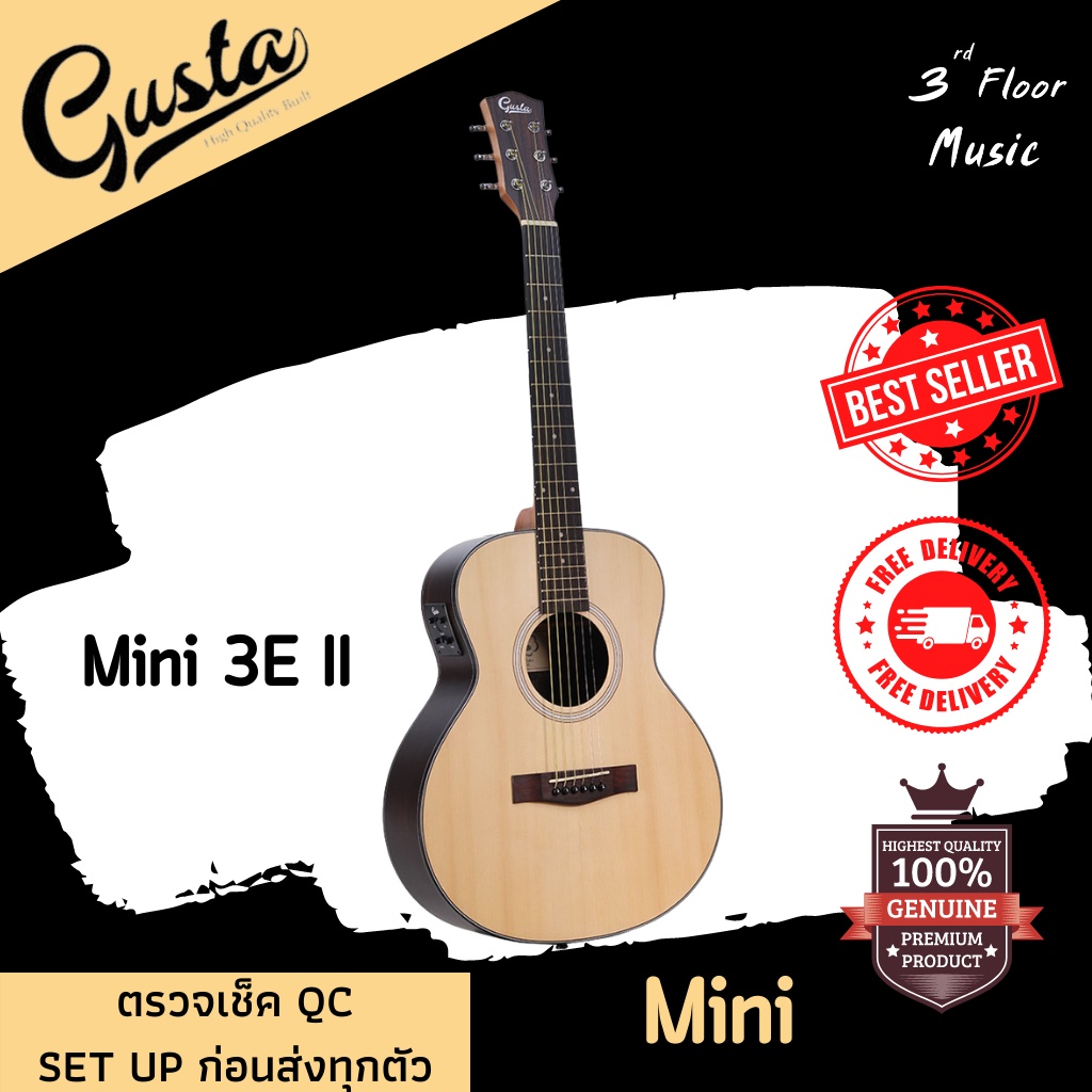 มีของแถมพิเศษ-gusta-mini-3e-ii-กีต้าร์โปร่ง-โปร่งไฟฟ้า-acoustic-guitar-3rd-floor-music