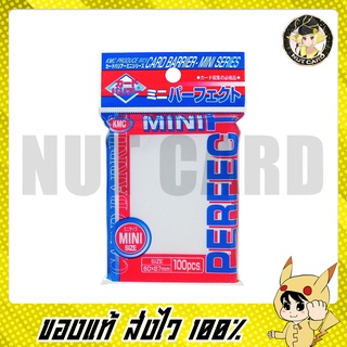 สินค้า [KMC] Mini perfect size [SIZE 60x87] ใส่การ์ด DBZ by odenya , Yugi , Vanguard , Battle Sprit