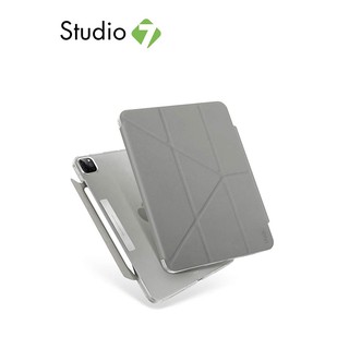 ภาพหน้าปกสินค้าUniq Casing for iPad Pro 11 inch (2022) Camden Antimicrobial - Grey ที่เกี่ยวข้อง