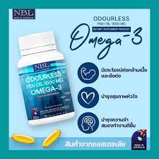 nbl-fish-oil-1000-mg-omega-3-รุ่น-nubolic-odourless-30-แคปซูล-แท้จากออสเตรเลีย