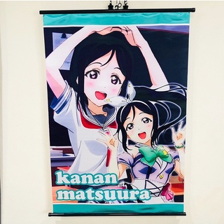 Love Live Kanan matsuura เลิฟ ไลค์ โปสเตอร์ ผ้า สีสวยภาพชดของแท้ (สินค้าพร้อมส่ง)