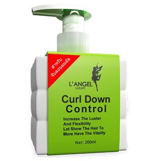 🍀ครีมจับลอน ผมดัด Langel Curl Down Control ให้ลอน ผมดัด ชัดเจน เป็นเกลียว ลอนสวยงาม นุ่มสลวย ธรรมชาติ กลิ่นหอม langel