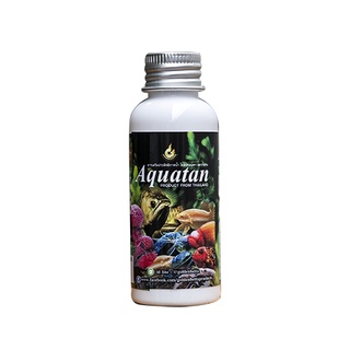 ราคาGOLDENBETTA Aquatan สารเสริมประสิทธิภาพน้ำ สูตรน้ำสีส้ม (50 cc)