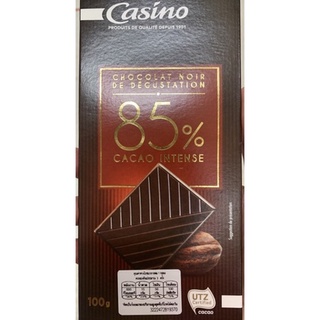 Casino คาสิโน ดาร์กช็อกโกแลต 85%  ขนาด 100 กรัม