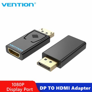 vention อะแดปเตอร์ DP ตัวผู้ แปลงเป็น HDMI ตัวเมีย 1080p 1 ชิ้น