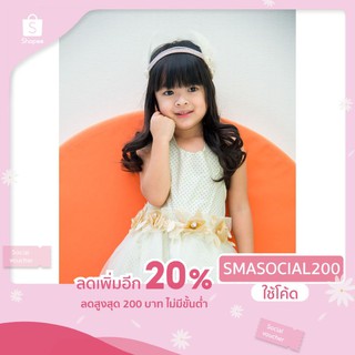 chicochica สาวน้อยโมฮีเมียน ลดต่ำกว่าทุนไม่แถมที่คาดผมนะค๊ธ