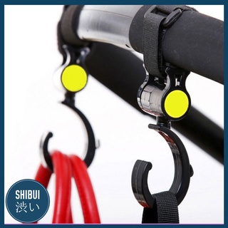 SHIBUITH (2 ชิ้น) Stroller Hook ที่แขวนของแบบหมุนได้  ตะขอแขวนสัมภาระติดรถเข็นเด็ก ที่แขวนของอเนกประสงค์หมุนได้ 360 องศา