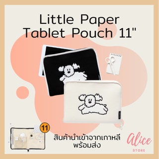 • พร้อมส่ง • ลิตเติล เปเปอร์ 🐶🌸 กระเป๋าใส่แท็บเล็ต Little Paper Tablet Pouch 11