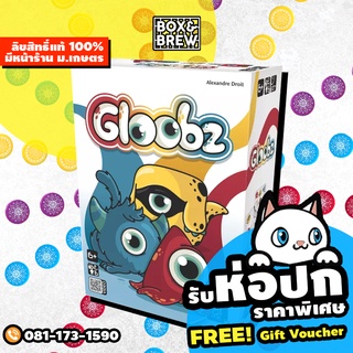 Gloobz (English Version) board game บอร์ดเกม