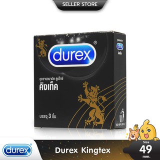 สินค้า Durex Kingtex ถุงยางอนามัย ผิวเรียบ ฟิตกระชับ เข้ารูป ขนาด 49 มม. บรรจุ 1 กล่อง (3 ชิ้น)