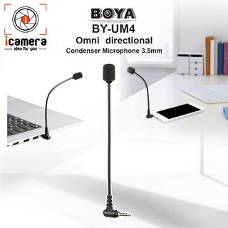 ภาพหน้าปกสินค้าBoya BY-UM4 ( Omni directional Condenser Microphone 3.5mm ) - รับประกันร้าน i camera ที่เกี่ยวข้อง