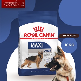 Royal Canin Maxi Adult อาหารสุนัขโตพันธุ์ใหญ่ 1ปีขึ้นไป ขนาด 10 kg.