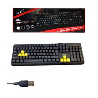 OKER Keyboard USB KB-318 คีย์บอร์ด