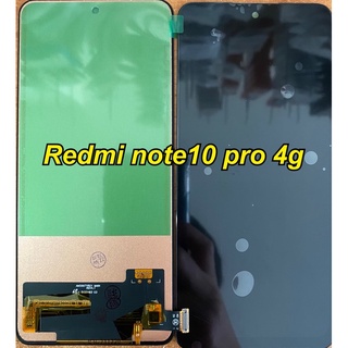 ภาพหน้าปกสินค้าจอ+ ทัชสกรีน  LCD Display redmi  note10pro 4g   model: m2101k6g แถม  ฟิล์มกระจก+ชุดไขควง+กาว ซึ่งคุณอาจชอบราคาและรีวิวของสินค้านี้