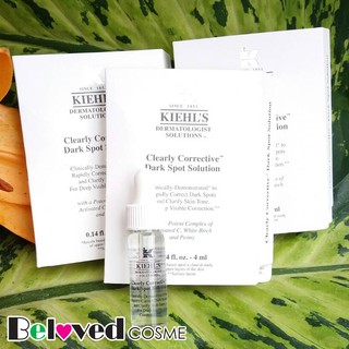 Kiehls Clearly Corrective™ Dark Spot Solution  4 ml (1ชิ้น)