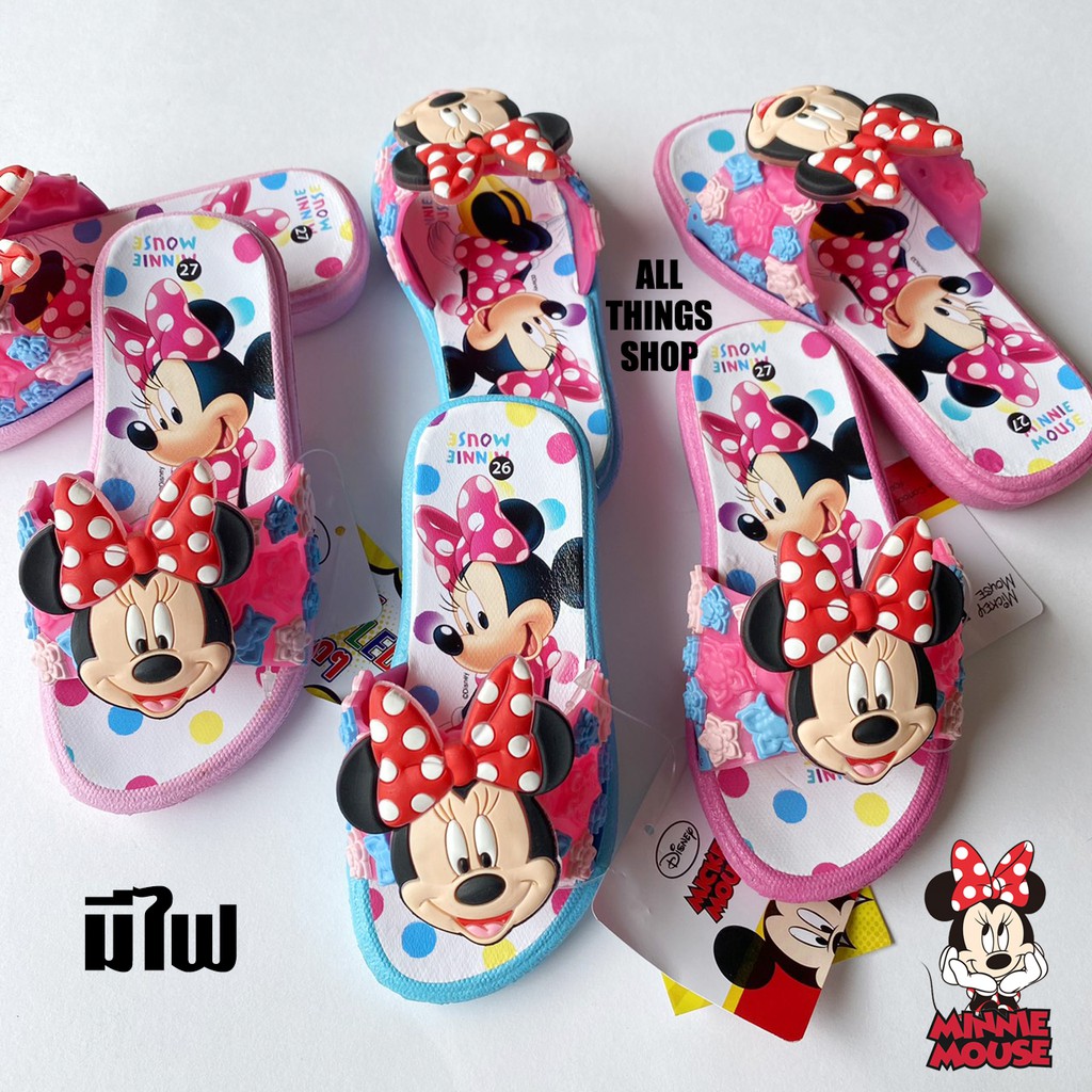 มีไฟ-minnie-mouse-รองเท้าแตะเด็ก-มินนี่เมาส์-รองเท้าเด็กแบบสวม