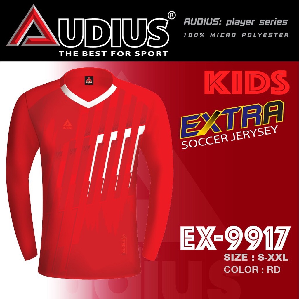 ลด-ล้างสต็อก-audius-เสื้อกีฬาเด็ก-ex-9917