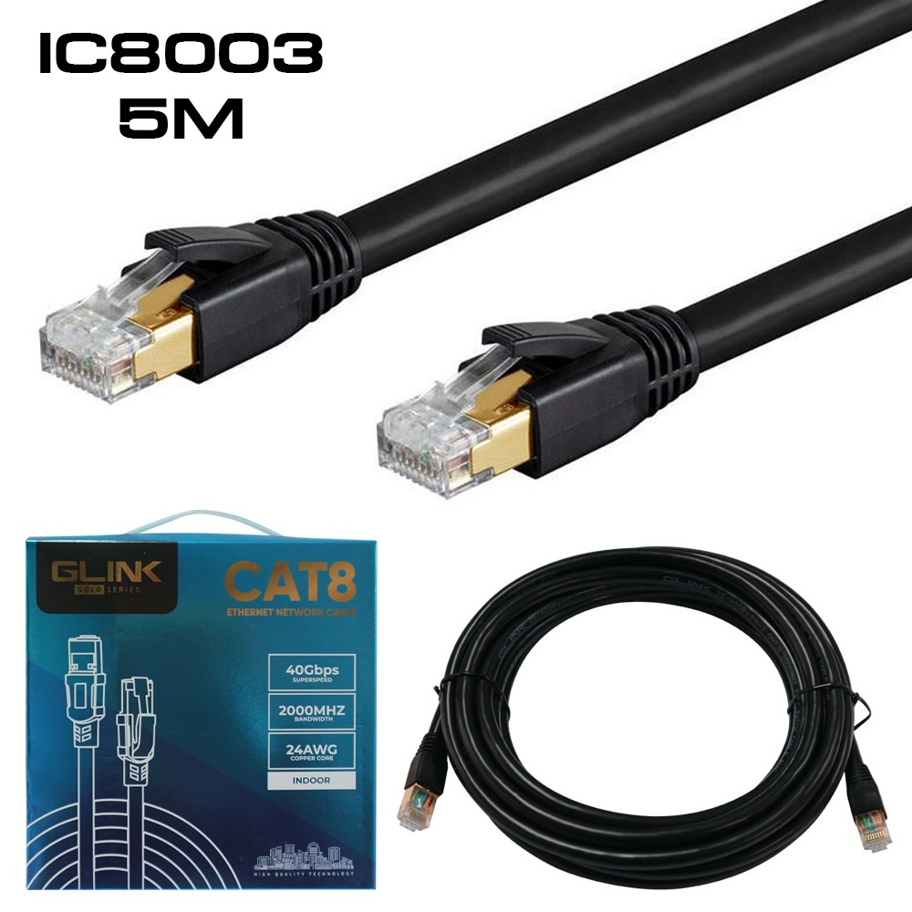 glink-cat8-สายแลนสำเร็จรูป-5เมตร-สายแลน-lan-rj45-ic8003