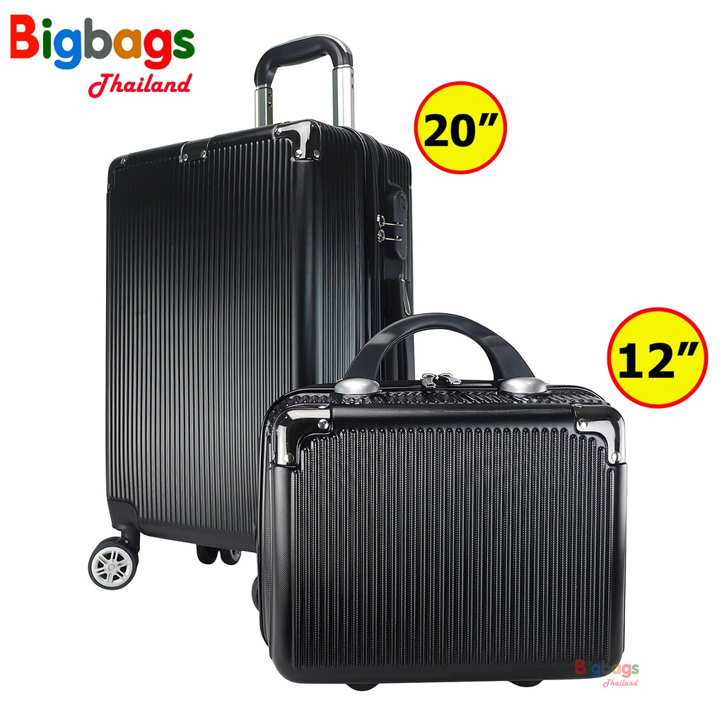 bigbagsthailand-กระเป๋าเดินทาง-เซ็ทคู่-2-ใบ-20-12-นิ้ว-4-ล้อคู่-หมุนรอบ-360-polypropylene-ระบบรหัสล๊อค-รุ่น-pp8920