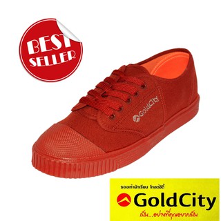 รองเท้านักเรียนโกลซีตี้สีน้ำตาลสีขาวGoldCity