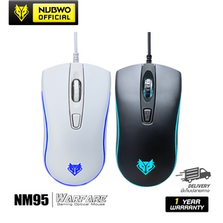 สินค้า Nubwo NM95 Gaming Mouse เมาส์เกมมิ่ง ปรับ DPI ได้สูงสุด 3600 เชื่อมต่อสาย USB ของแท้ รับประกัน 1 ปี