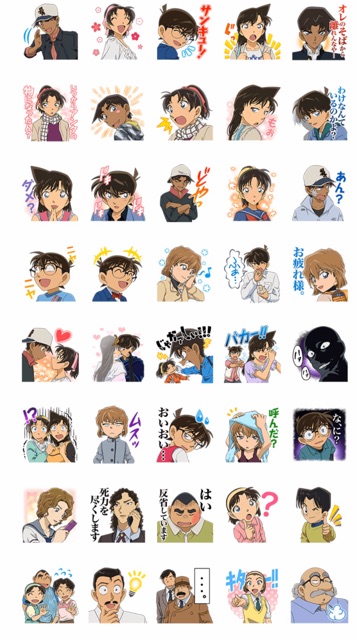 stickerline-detectiveconan-vol-4-japan-โคนัน