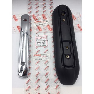 แผงกันท่อไอเสีย แท้ศูนย์ YAMAHA FINO/MIO (ยามาฮ่า ฟีโน่ ปี2007-09/มีโอ ปี2005-09/ PROTECTOR,MUFFLER)ฝาครอบท่อ/กันร้อนท่อ