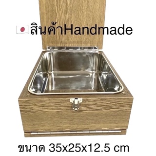 🇯🇵กล่องไม้ สำหรับแช่สินค้า หรือ ซอส