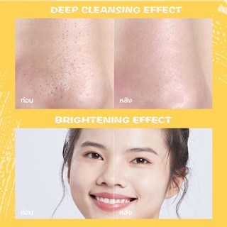 ภาพขนาดย่อของภาพหน้าปกสินค้าYOU Hy Amino Glo-Win Brightening Facial Wash จากร้าน y.o.u_thailand_official บน Shopee ภาพที่ 7