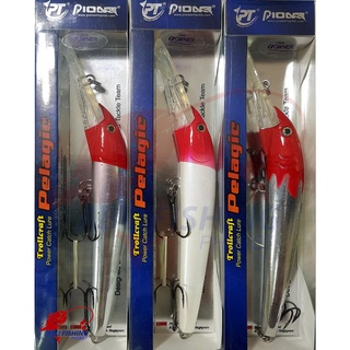 เหยื่อปลอม เหยื่อลาก Pioneer Pelagic มีสองขนาด