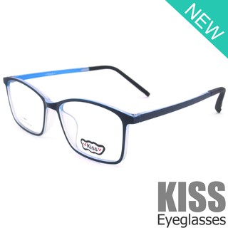 Korea แว่นตาแฟชั่น รุ่น KISS DS 9032 C-14 วัสดุ Plastic เบาและยืดหยุนได้(สำหรับตัดเลนส์)