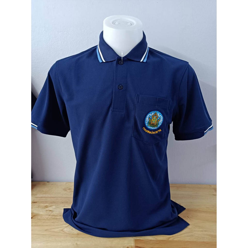 เสื้อโปโลpoligan-เสื้อปักกรมชลประทาน-ปกขลิบ