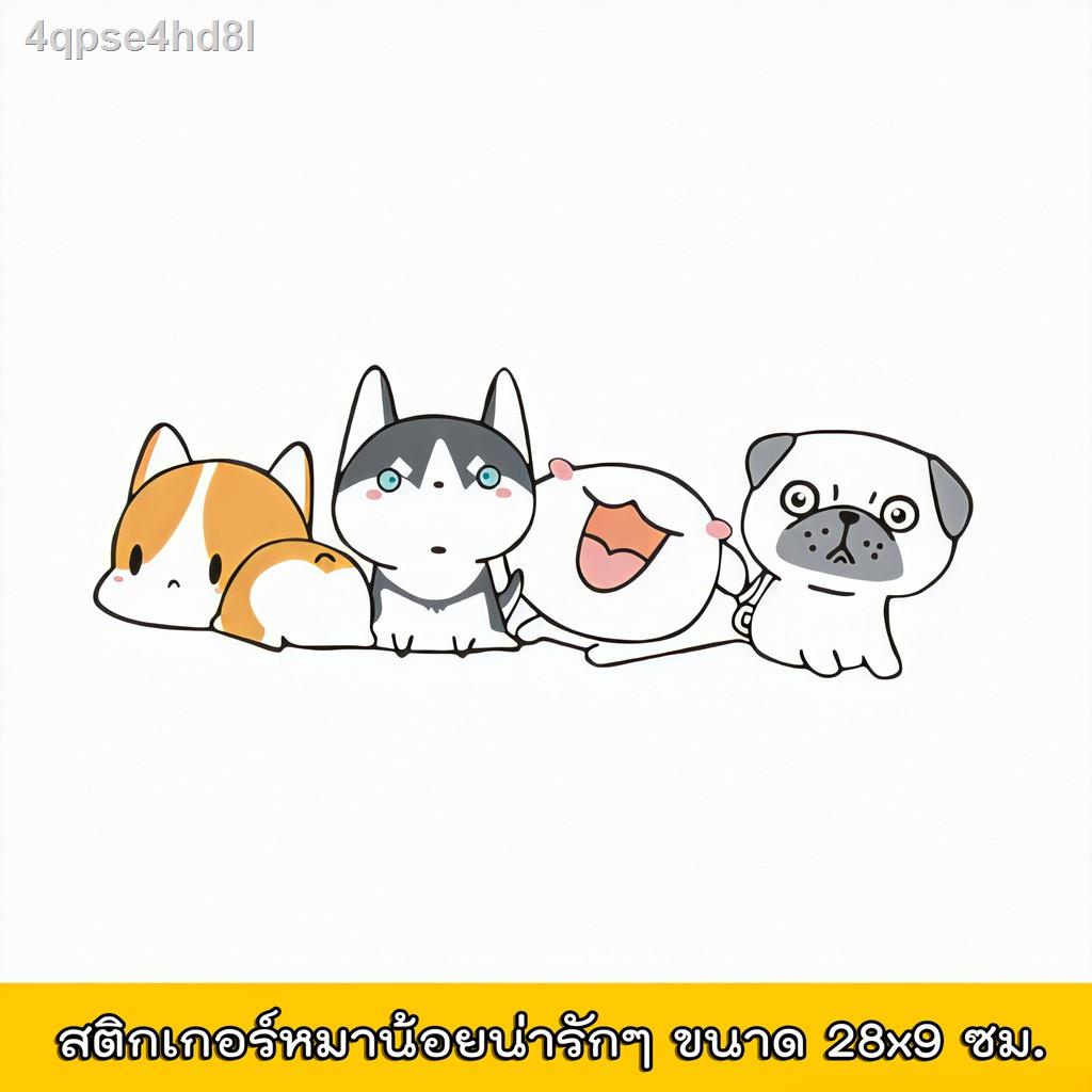 สติกเกอร์รูปหมา-แมว-ติดรถยนต์-กันน้ำ-100