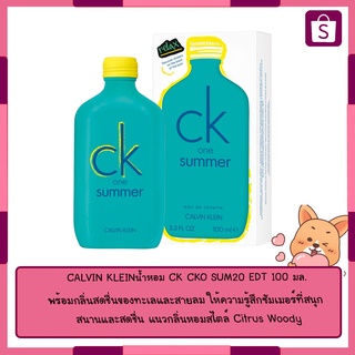 CALVIN KLEIN น้ำหอม CK one summer EDT 100 ml.