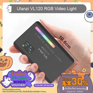 สินค้า VIJIM VL120 RGB Video Light ขนาดเล็กแบบพกพา 2500K-9000K LED ชาร์จไฟได้ในตัว