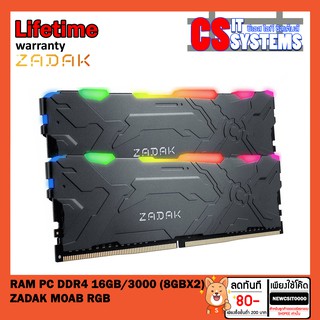 RAM PC (แรมพีซี) DDR4 16GB/3000 (8GBx2) ZADAK MOAB RGB