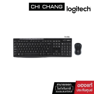 LOGITECH คีย์บอร์ดและเมาส์ไร้สาย WIRELESS KEYBOARD COMBO # MK270R  แป้นพิมพ์ EN/TH