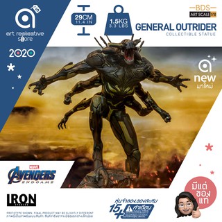 Iron Studios BDS ART SCALE 1/10th GENERAL OUTRIDER Collectible Statue โมเดล ฟิกเกอร์​ ของสะสม