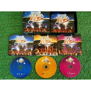 VCD คอนเสริต Concert Exact 10th Anniversary รวมดารา 10 ปี EXact (มี 3 แผ่น) แหม่ม คัทลียา , นันทิดา , คริสติน่า ,ปนัดดา