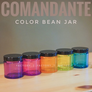 Comandante Polymer Bean Jar Color โหลกาแฟ โถกาแฟ C40 MK4 Coffee Grinder (พร้อมส่ง) เครื่องบดกาแฟมือหมุน