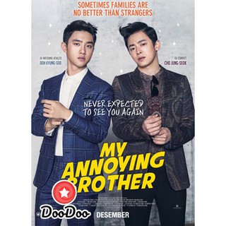 My Annoying Brother [ซับไทย] DVD 1 แผ่น