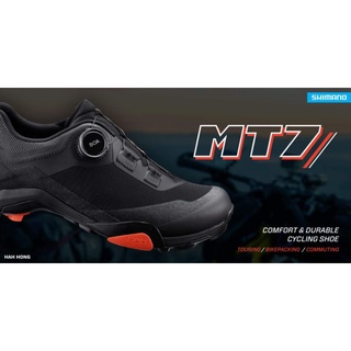 NEW💥SHIMANO MT701 รองเท้าเสือภูเขา/เบอร์39-47