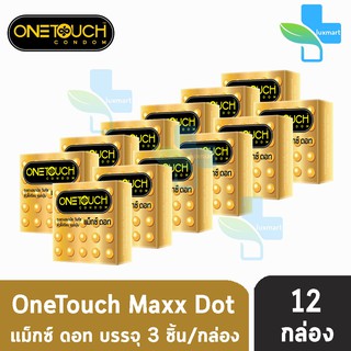 ภาพหน้าปกสินค้าOnetouch Maxx Dot วันทัช แม็กซ์ดอท ถุงยางอนามัย ขนาด 52 มม. แบบปุ่มเยอะ (บรรจุ 3ชิ้น/กล่อง) [12 กล่อง] ที่เกี่ยวข้อง