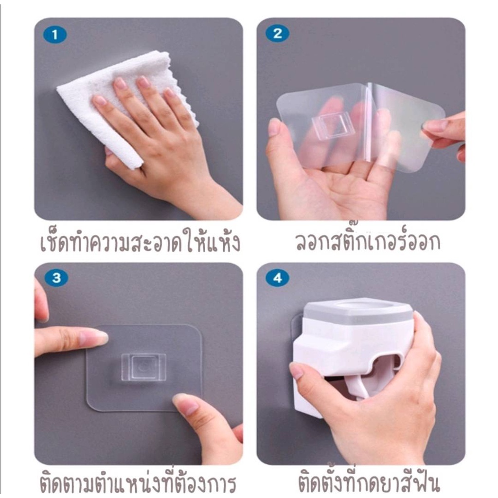 ที่กดยาสีฟัน-ทีบีบยาสีฟัน-ที่เก็บแปรงสีฟันติดผนัง-ที่กดยาสีฟัน1ช่อง-อุปกรณ์ในห้องน้ำ-ที่ใส่แปรงสีฟัน-ที่กดหลอดยาสีฟัน