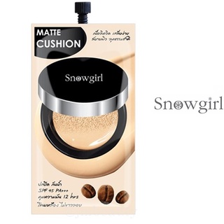 ภาพหน้าปกสินค้า(แท้) Snowgirl Matte Cushion To Powder 9g สโนว์เกิร์ล แมทท์ คูชั่น ทู พาวเดอร์ ที่เกี่ยวข้อง