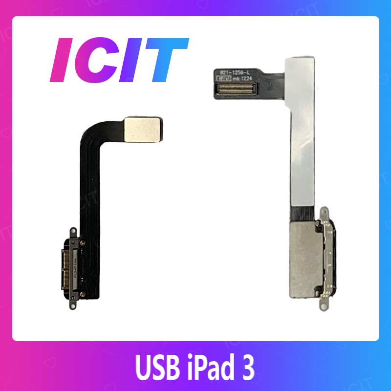 iPad 3/ipad3 อะไหล่สายแพรตูดชาร์จ แพรก้นชาร์จ Charging Connector Port ...