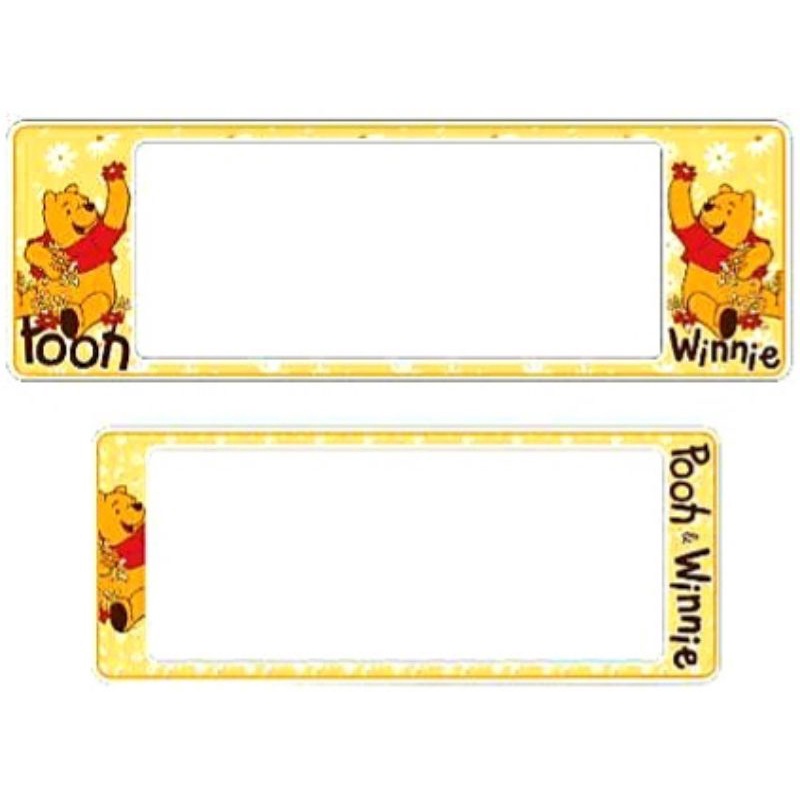 ราคาและรีวิวกรอบป้ายทะเบียนรถยนต์ หมีPooh หมีพูห์ ลายการ์ตูน กันน้ำ100%