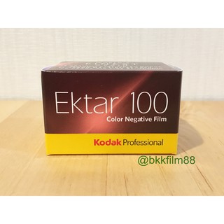 ราคาฟิล์มสี Kodak Ektar 100 Professional 35mm 36exp 135-36 Color Film ฟิล์มถ่ายรูป