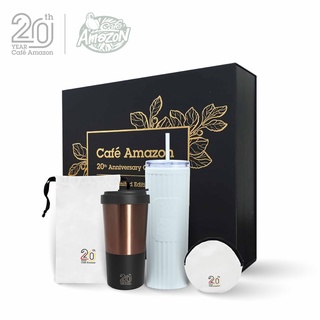 Café Amazon 20th Anniversary Collection สีทอง (ชุดของขวัญฉลองครบ 20 ปี คาเฟ่ อเมซอน สีทอง)