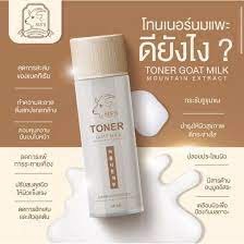 สินค้าพร้อมส่ง-โทนเนอร์นมแพะ-toner-goat-milk-siss-toner-โทนเนอร์เช็หน้าลดสิว-100-ml